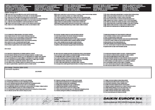 FUA125A_3P483634-2_Eco Declaration of Conformity LOT21 download